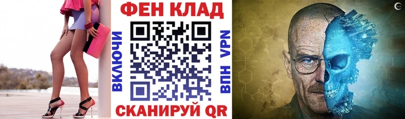 Амфетамин Premium Усть-Джегута