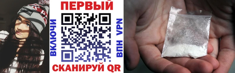 Amphetamine 97% закладка Усть-Джегута