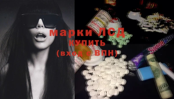 MDMA Premium VHQ Мегион