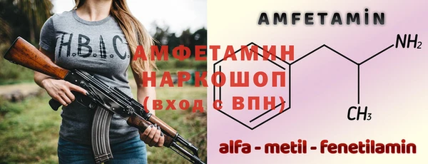 каннабис Медногорск