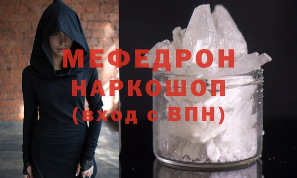 марки nbome Медвежьегорск