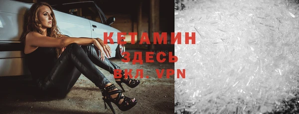каннабис Медногорск