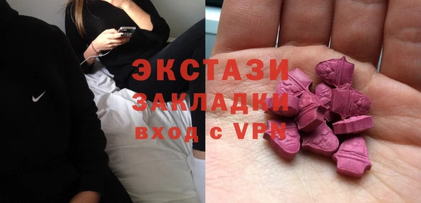 каннабис Медногорск
