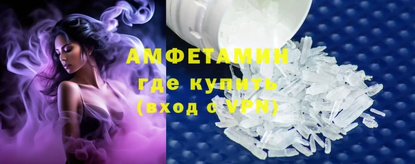 каннабис Медногорск