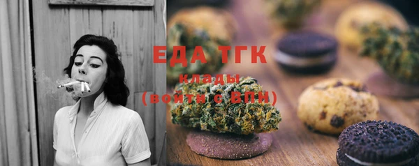 марки nbome Медвежьегорск