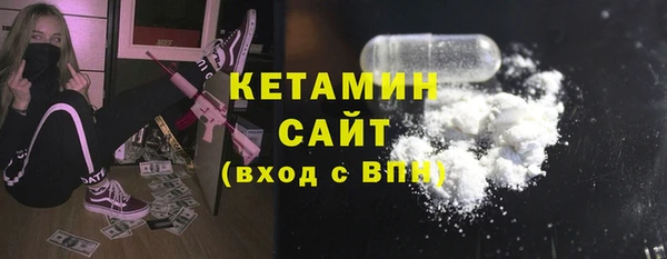марки nbome Медвежьегорск