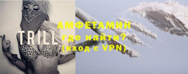 каннабис Медногорск