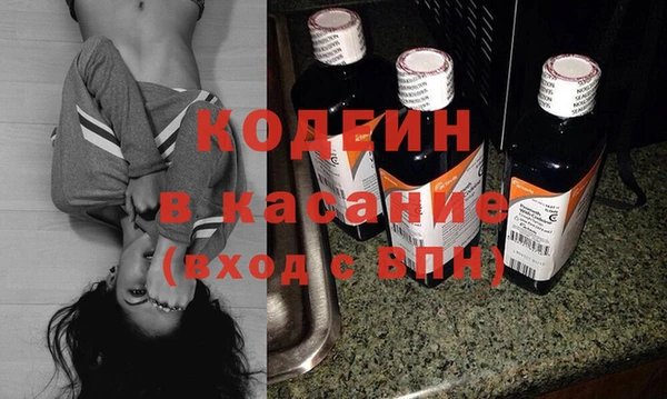 марки nbome Медвежьегорск