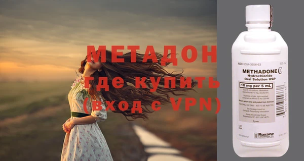 MDMA Premium VHQ Мегион