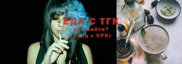 MDMA Premium VHQ Мегион