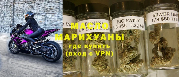 марки nbome Медвежьегорск