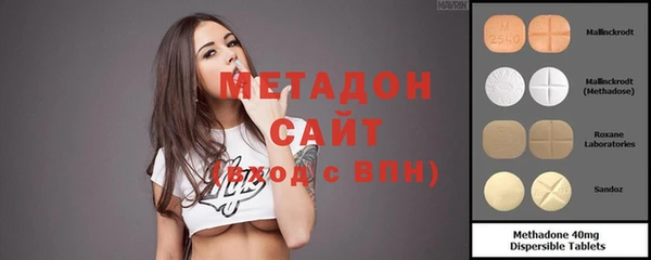 MDMA Premium VHQ Мегион
