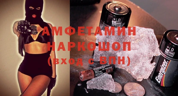 каннабис Медногорск