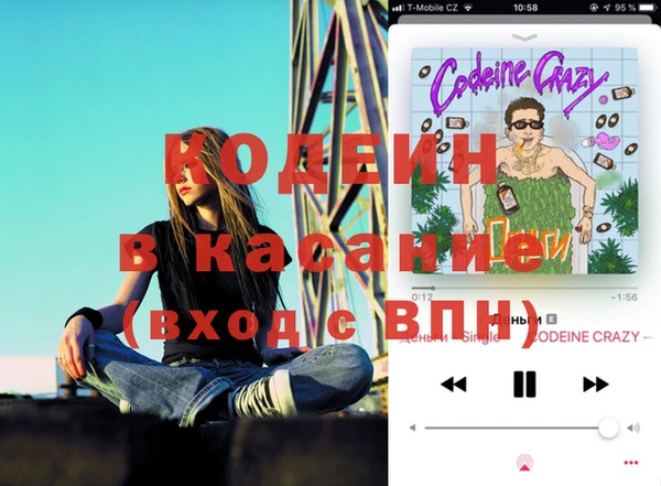 марки nbome Медвежьегорск