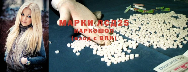 MDMA Premium VHQ Мегион
