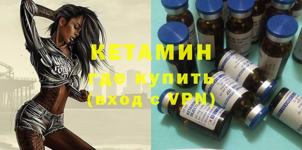 каннабис Медногорск