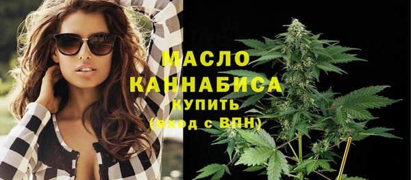 марки nbome Медвежьегорск