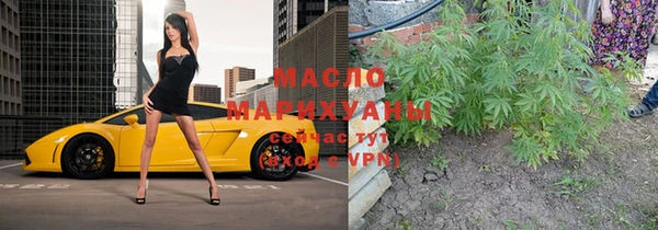 марки nbome Медвежьегорск