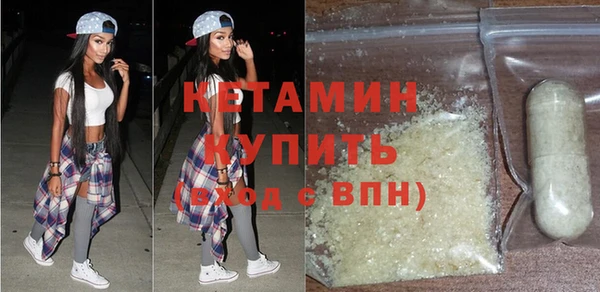 каннабис Медногорск