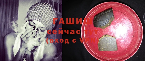 каннабис Медногорск
