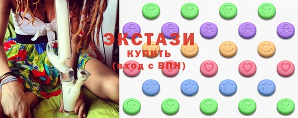 марки nbome Медвежьегорск