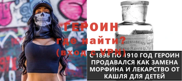 MDMA Premium VHQ Мегион
