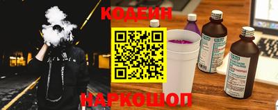 гашик Нягань