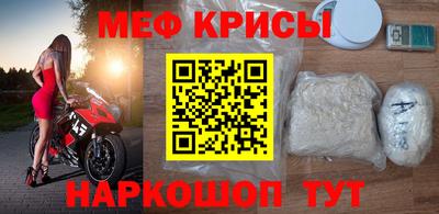 apvp Обь