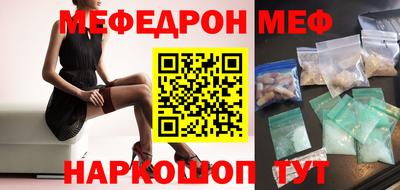 apvp Обь