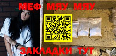 apvp Обь