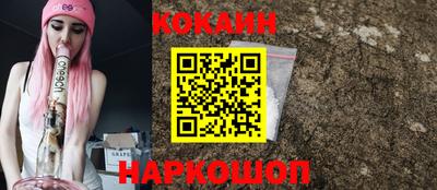 a pvp Обнинск