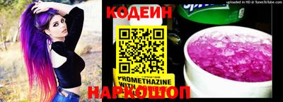 a pvp Обнинск