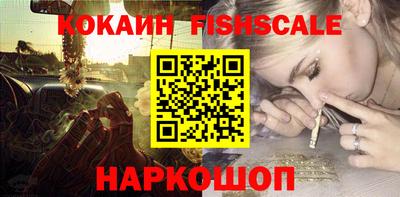 a pvp Обнинск
