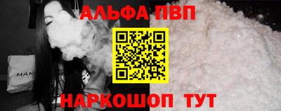 гашик Нягань
