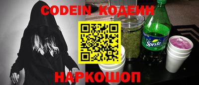 гашик Нягань