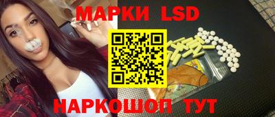 гашик Нягань