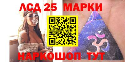 apvp Обь