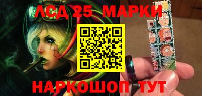 a pvp Обнинск