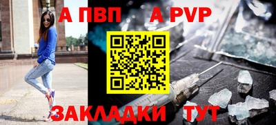 гашик Нягань