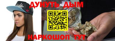 гашик Нягань