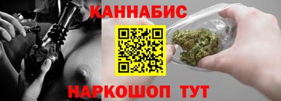 apvp Обь