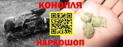a pvp Обнинск