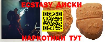 гашик Нягань