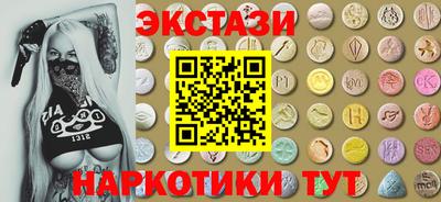 гашик Нягань