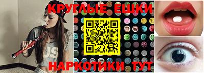 a pvp Обнинск