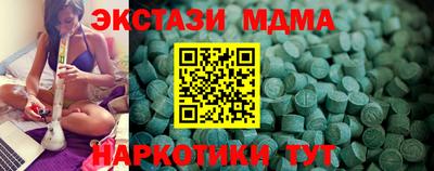 apvp Обь
