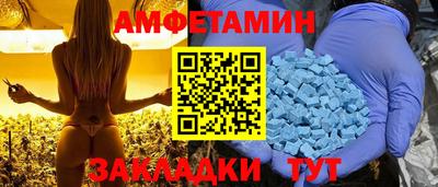 apvp Обь