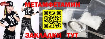 apvp Обь