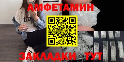 apvp Обь