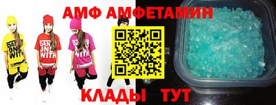гашик Нягань
